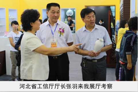 “日调教白虎”省工信厅厅长来我厅考察